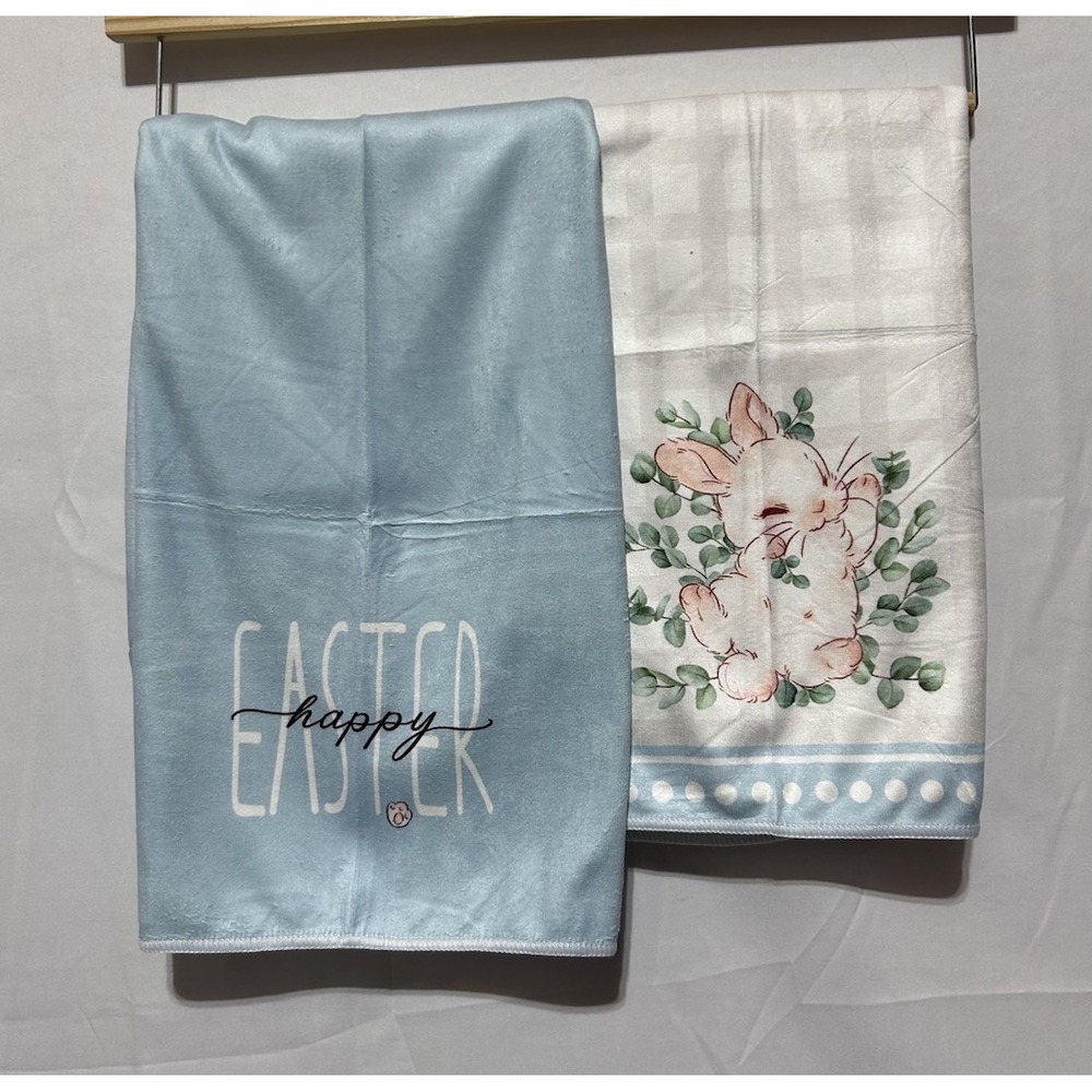 Blue Easter Bunny Hello Easter Kitchen Dish Towel Set of 2 Microfiber New